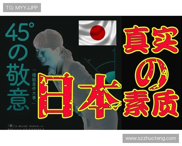 37 宀佽€佸皢鐜涘埄浜氾細鍓婄悆鎴樻湳棰犺鐜颁唬缃戠悆鏍煎眬 37 宀佽€佸皢鐜涘埄浜氾細鍓婄悆鎴樻湳棰犺鐜颁唬缃戠悆鏍煎眬