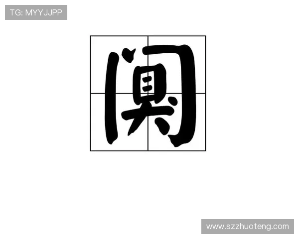 鏇艰仈鐩笂 25 宀佸凹鏂腑鍦哄竷杈剧淮 闃垮皵鍙婂埄浜氶搧鑵版垚闃胯帿鏋楀紩鎻存柊鐩爣